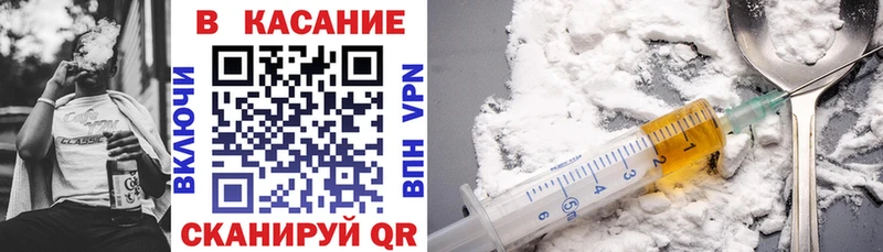 Наркотические вещества Заводоуковск Cocaine  МАРИХУАНА  Альфа ПВП  ГАШИШ  МЕФ 