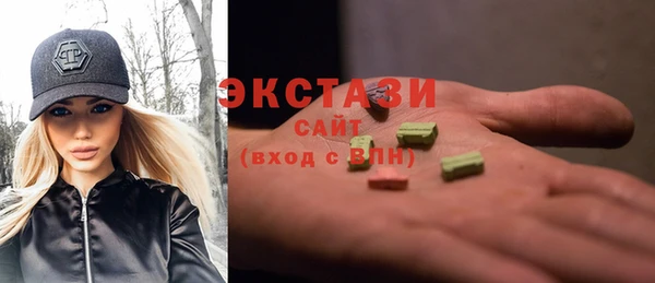 ALPHA PVP Ельня