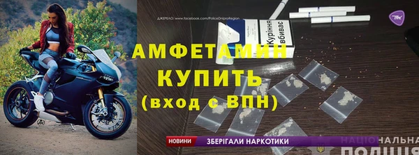 кристаллы Елабуга