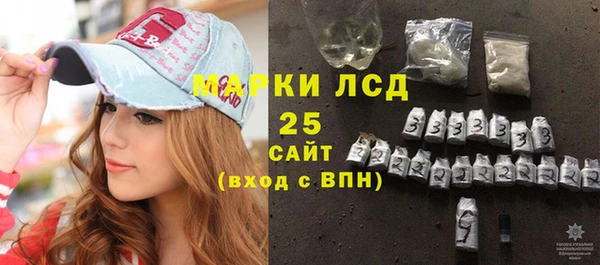 прущий лед Заволжье