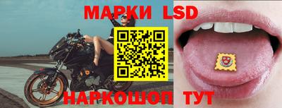 индика Кумертау