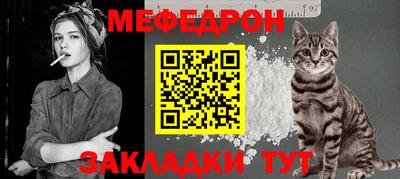 индика Кумертау