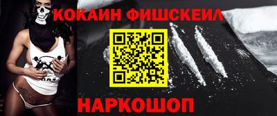 индика Кумертау