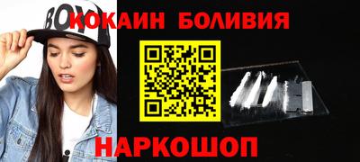 экстази Кулебаки