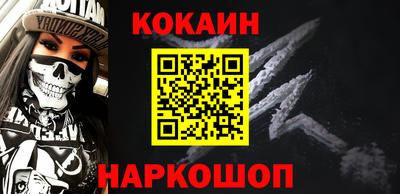 гашиш Кунгур