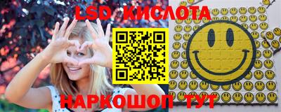 гашиш Кунгур