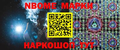 экстази Кулебаки