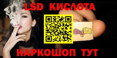 индика Кумертау