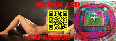 индика Кумертау