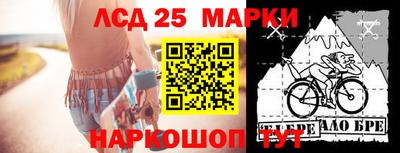 экстази Кулебаки