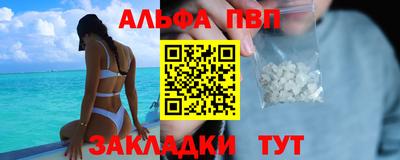 индика Кумертау