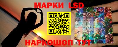 гашиш Кунгур