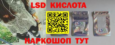 гашиш Кунгур