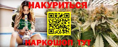 экстази Кулебаки