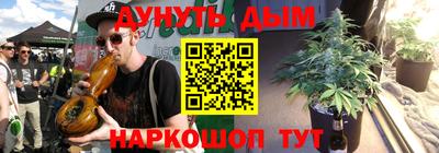 экстази Кулебаки