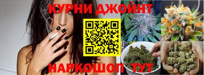 экстази Кулебаки