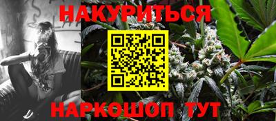 индика Кумертау