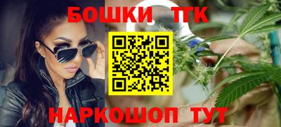 экстази Кулебаки