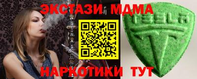 гашиш Кунгур