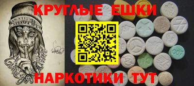 индика Кумертау