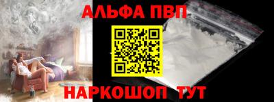 гашиш Кунгур