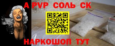 экстази Кулебаки