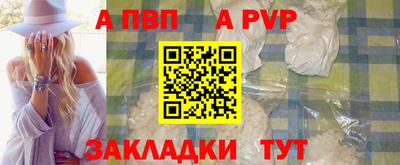 экстази Кулебаки
