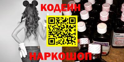 индика Кумертау