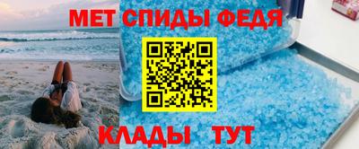 гашиш Кунгур