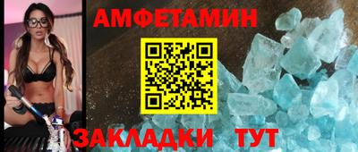 индика Кумертау
