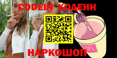 индика Кумертау