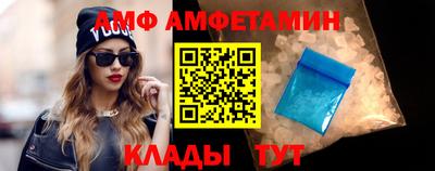 гашиш Кунгур