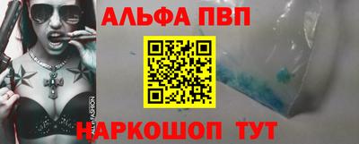 экстази Кулебаки