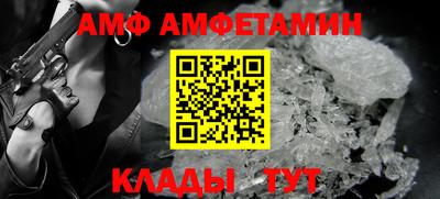 гашиш Кунгур
