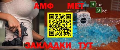индика Кумертау