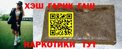 индика Кумертау