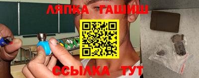 экстази Кулебаки