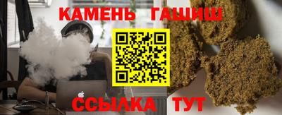 экстази Кулебаки