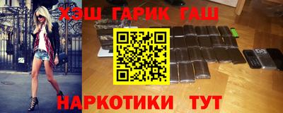 экстази Кулебаки