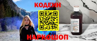 гашиш Кунгур