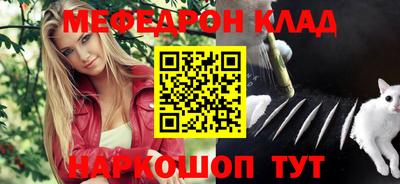 индика Кумертау