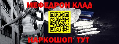 гашиш Кунгур