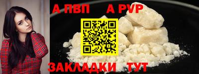 индика Кумертау