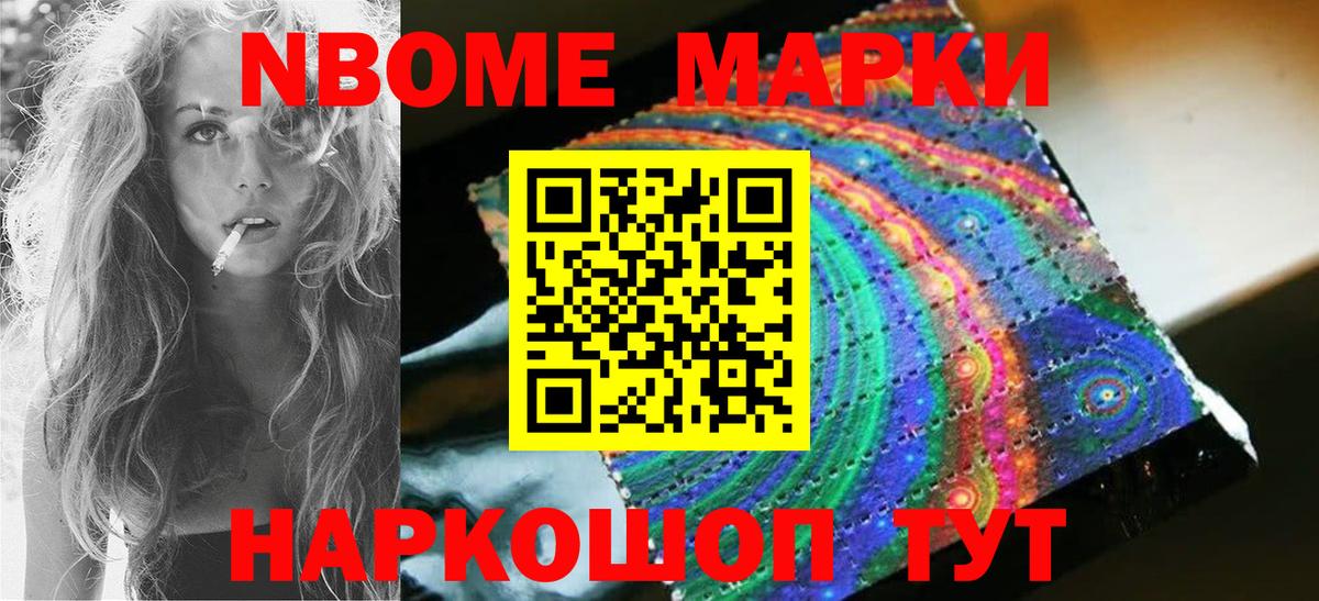 Заводоуковск  Лсд 25 экстази  Вход с VPN  Лсд 25 экстази ecstasy 