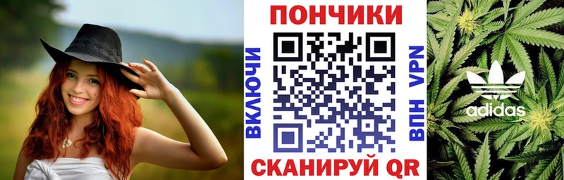 Конопля индика  Заводоуковск 